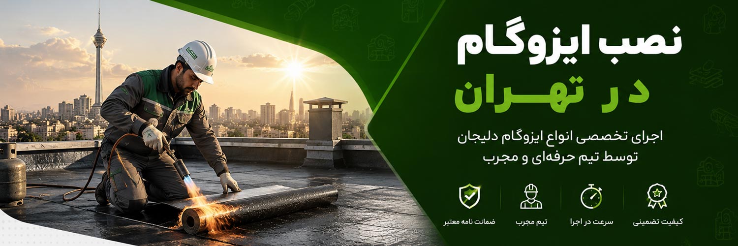 بنر22.jpg